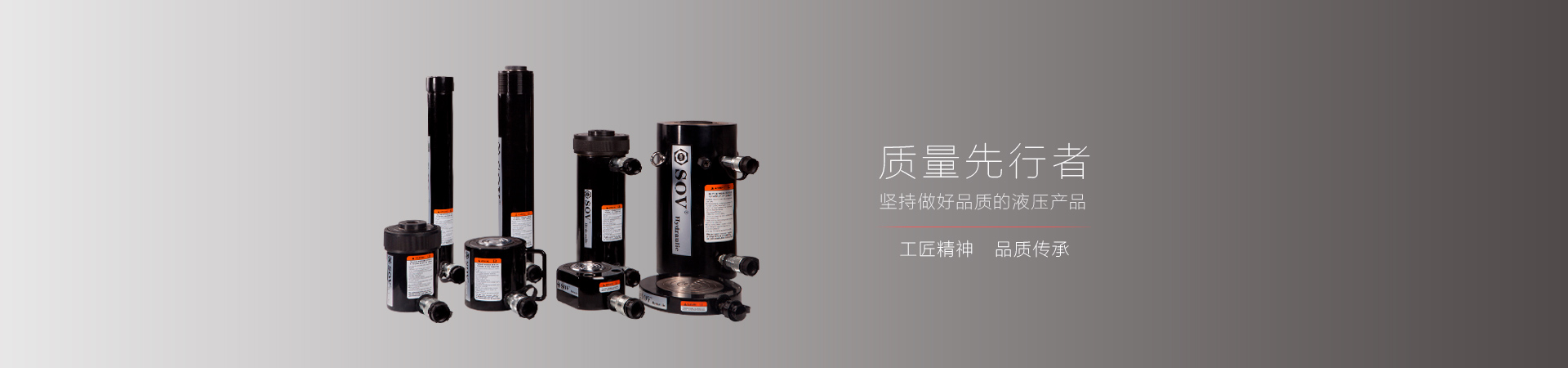 产品中心